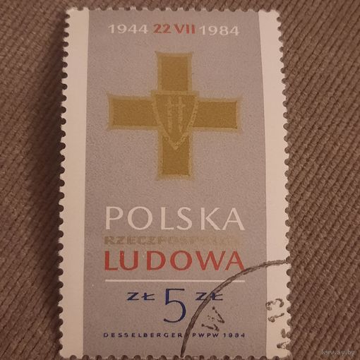 Польша 1984. Награды. 40 летие окончания войны
