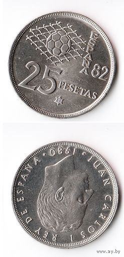 25 песет Испания 1980 года