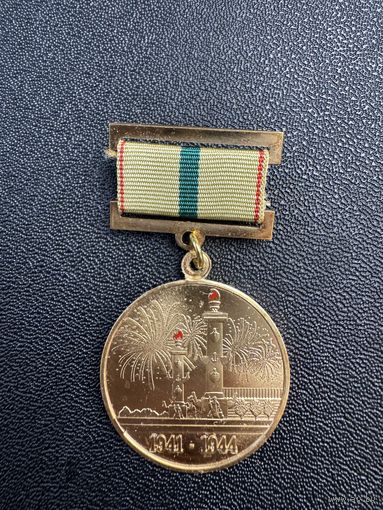 70 лет полного освобождения Ленинграда