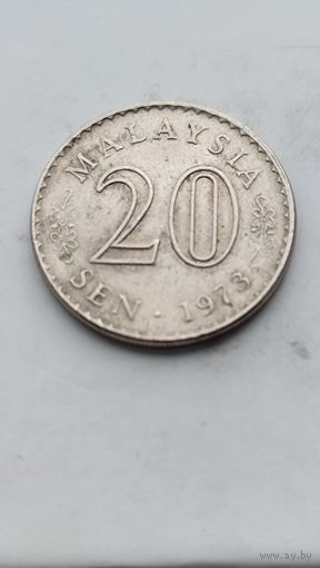 20 сен 1973 года Малайзия. Монета не чищена. 709