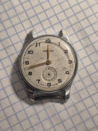 Часы в ремонт