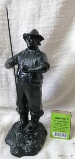 Рыбак. Чугунное литьё, Касли.