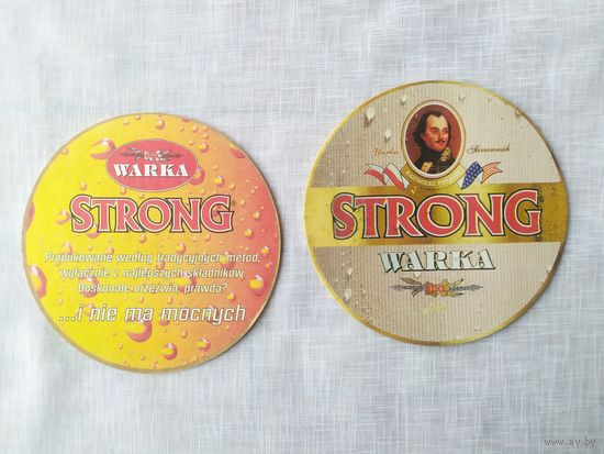 БИРДЕКЕЛИ - ПОДСТАВКИ ПОД ПИВНУЮ КРУЖКУ - 2 ШТ