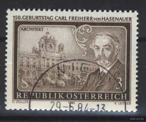 Австрия - 1983 [Mi. 1746] Гашеная (AT01)