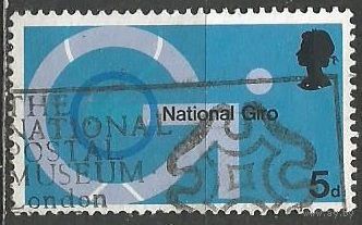 Британия. Почтовые технологии. Символика. 1969г. Mi#528.