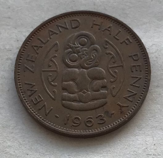 Новая Зеландия 1/2 пенни 1963 Елизавета II