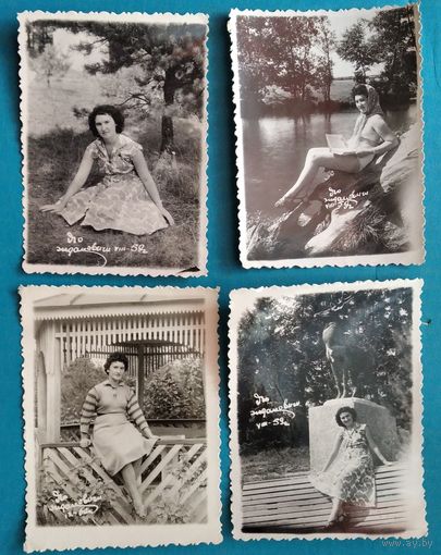 6 фото женщины на отдыхе в доме отдыха Ждановичи. 1959-60 г. 8.5х11 см. Цена за все.