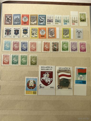 Лот чистых марок Беларусь стандарты и