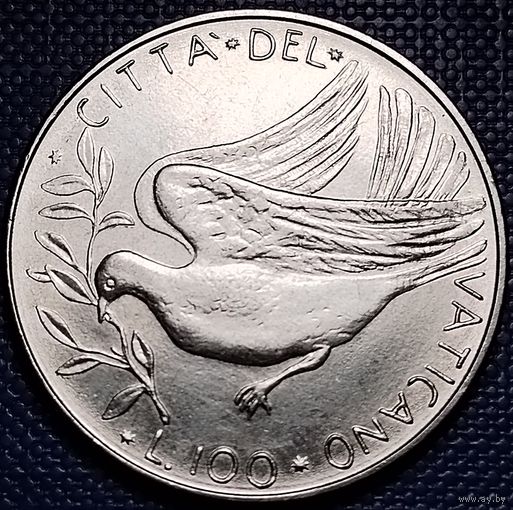 Ватикан 100 лир 1977 г.