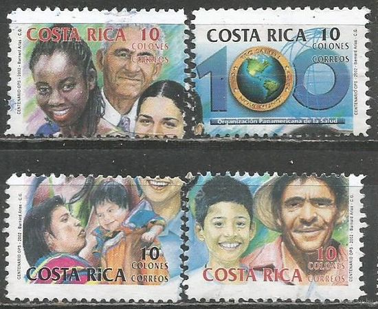 Коста-Рика. 100 лет Панамериканской организации здравоохранения. 2002 г. Mi#1563-66.