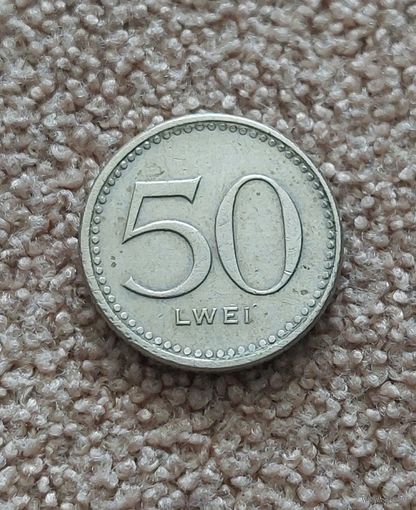 Ангола 50 лвей, ND (1977)