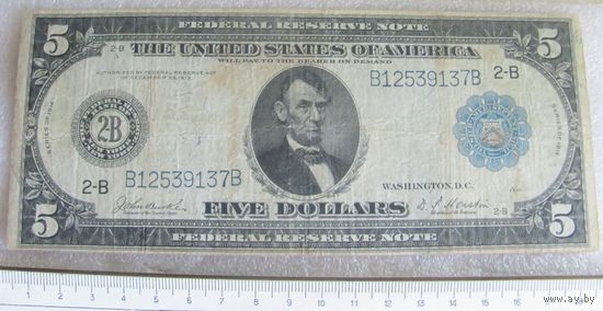 Банкнота пять долларов США 1914 года Нью-Йорк