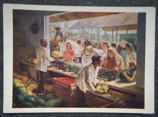Хныкин К. Колхозная торговля. Соцреализм. 1958 г. Чистая