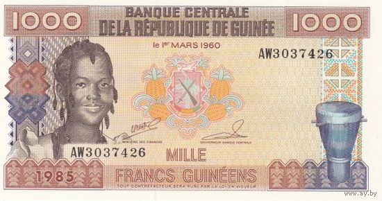 Гвинея 1000 франков образца 1985 года UNC p32a(2)