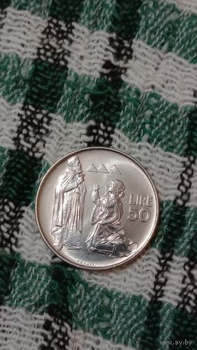 Сан Марино 50 лир1972