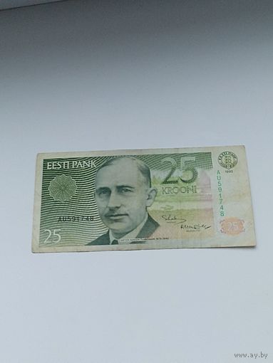 Эстония 25 крон 1992 год