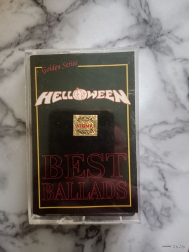 Аудио кассета Halloween
