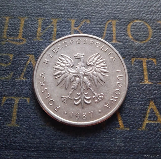 10 злотых 1987 Польша #09