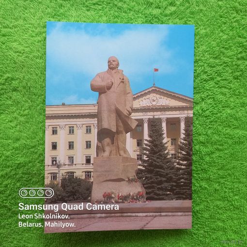 Открытка Смоленск 1984 год. ПРОДАЮ.