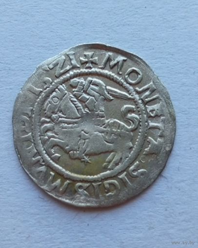 Полугрош 1521. С рубля.