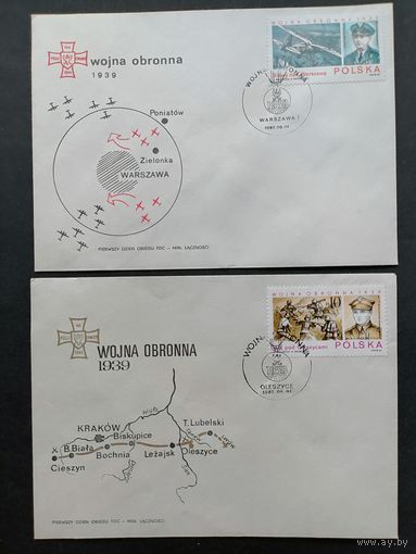 Польша 1987 Три КПД с полной серией марок "48-ая годовщина начала Второй мировой войны (оборонной войны Польши): оборонные сражения" (спецгашение) Mi.3113-3115 каталог 1.50 евро