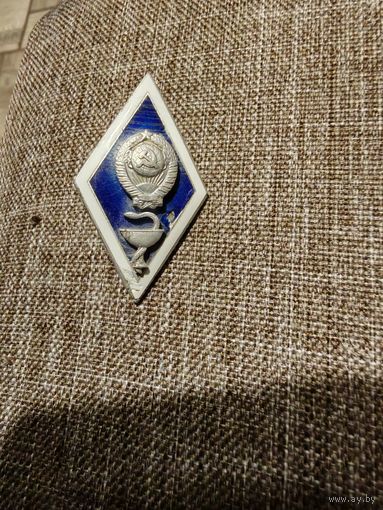 С рубля! Ромб ветеринарный