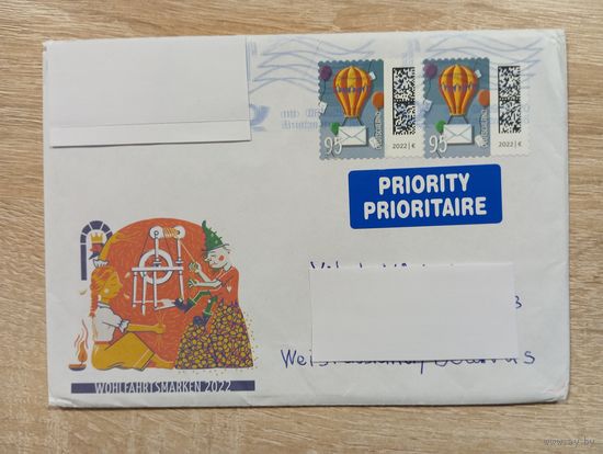 ПОДПИСАННЫЙ КОНВЕРТ. ГЕРМАНИЯ.