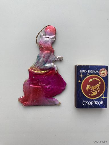 Елочная игрушка. Картонаж.