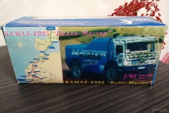 Коробка для Камаз 4925,, МАСТЕР /ЭЛЕКОН,,