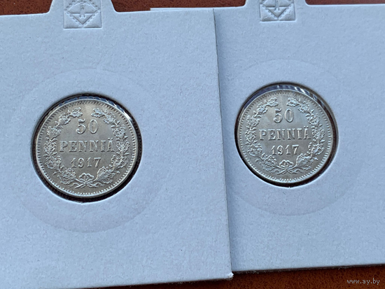 50 пенни 1917 (с коронами и без корон) UNC MS - 2 шт.