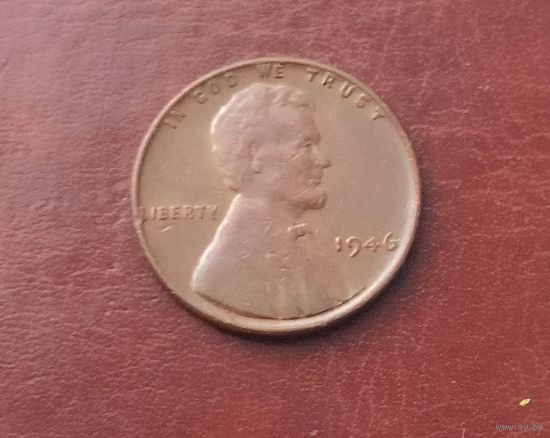Монета США 1 цент 1946 года .