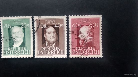 Австрия \134ф\ 1948 личности