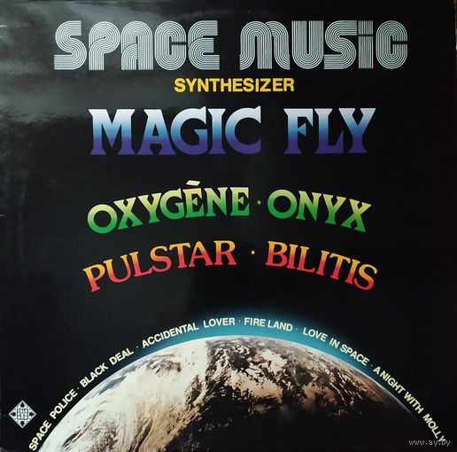 Spase Music