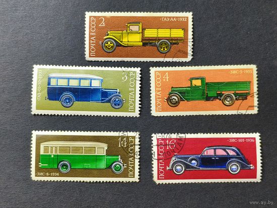 1974 СССР. История отечественного автомобилестроения. Полная серия