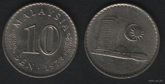 Малайзия __km3 10 сен 1973 год (c ТОРГ