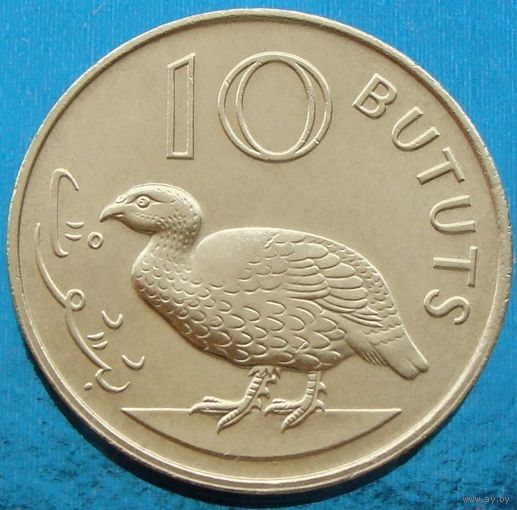 Гамбия. 10 бутутов 1971 год  KM#10 "Двушпоровый турач"  Тираж: 3.000.000 шт