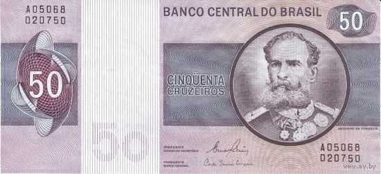 Бразилия 50 крузеиро образца 1970-1980 года UNC p194c