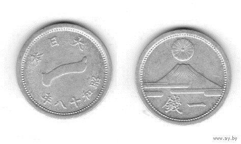 1 сен 1943 тонкая