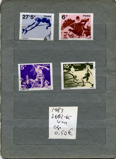 ПОЛЬША 1983,     СПОРТ серия 4м