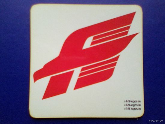 Магнит - Логотип - Хоккейный Клуб - "Авангард" Омск - Размер Магнита - 10/10 см.