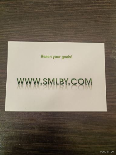 Календарик,реклама,2009