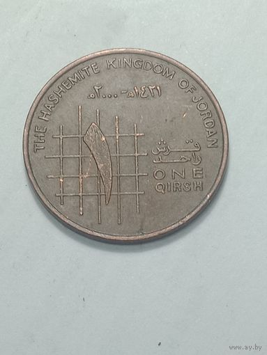 Иордания 1 кирш 2000 года .