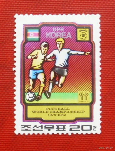 КНДР. Футбол. ( 1 марка ) 1982 года. 2-9.