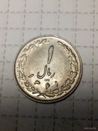 1 реал Иран 1982 год