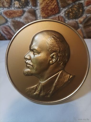 Барельеф "Ленин". Ленинградский монетный двор . В родной коробке.