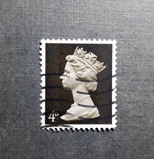 Марка Великобритания Королева Елизавета II