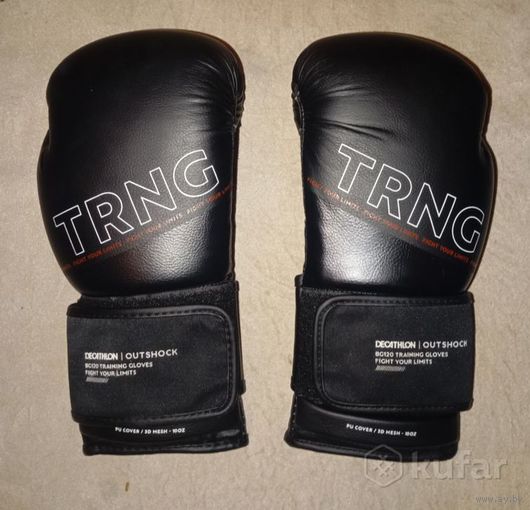 Боксерские перчатки