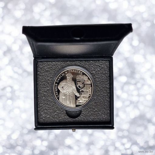 Футляр для монеты с капсулой диаметра 41.00 mm черный