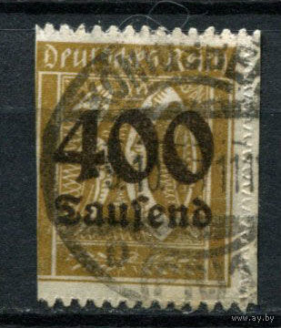 Рейх (Веймарская республика) - 1923 - Надпечатка нового номинала 400 Tsd на 35 Pf - [Mi.299] - 1 марка. Гашеная.  (Лот 51BH)