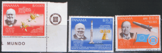 ПАН. М. 933/35. 1966. Сэр Уинстон Черчилль на марках космической серии. Космос. ЧиСт.